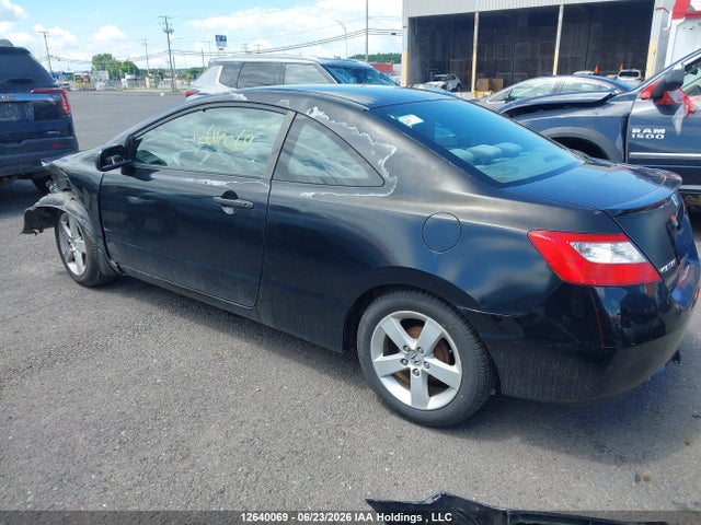 Продаж на аукціоні авто 2009 Honda Civic Dx, vin: 2HGFG12239H009540, номер лоту: 12640069
