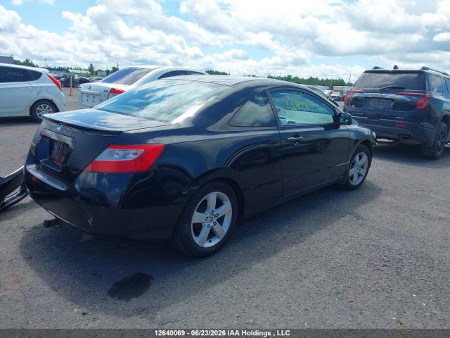 Продаж на аукціоні авто 2009 Honda Civic Dx, vin: 2HGFG12239H009540, номер лоту: 12640069