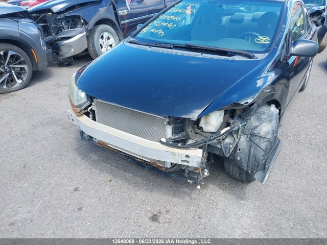 Продаж на аукціоні авто 2009 Honda Civic Dx, vin: 2HGFG12239H009540, номер лоту: 12640069