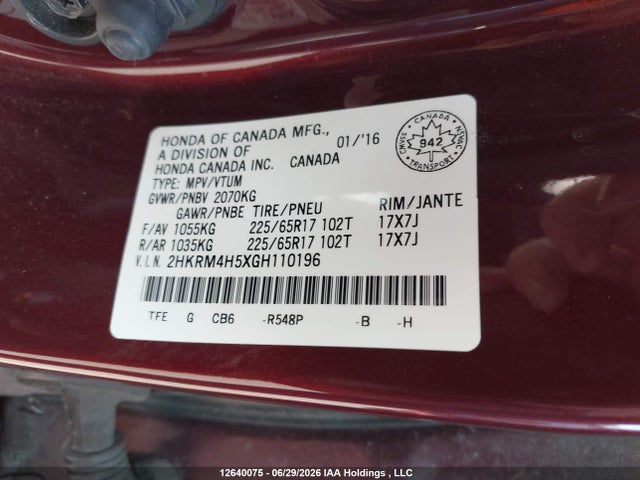 2016 Honda Cr-v Ex მანქანა იყიდება აუქციონზე, vin: 2HKRM4H5XGH110196, აუქციონის ნომერი: 12640075