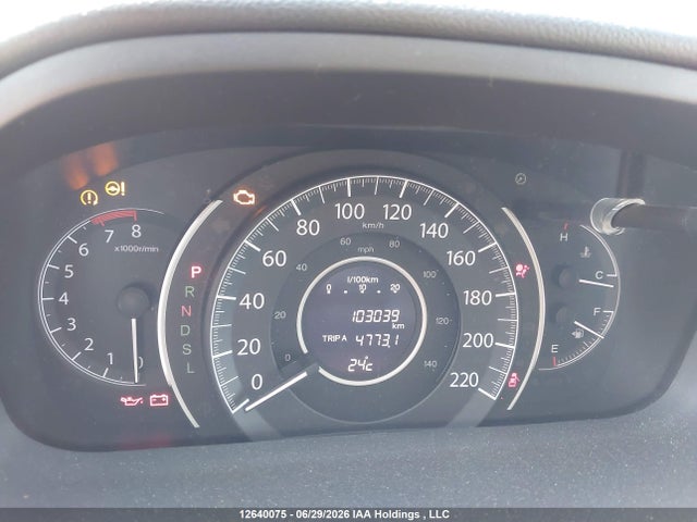 Honda CR-V EX 2016 2HKRM4H5XGH110196 Image 7