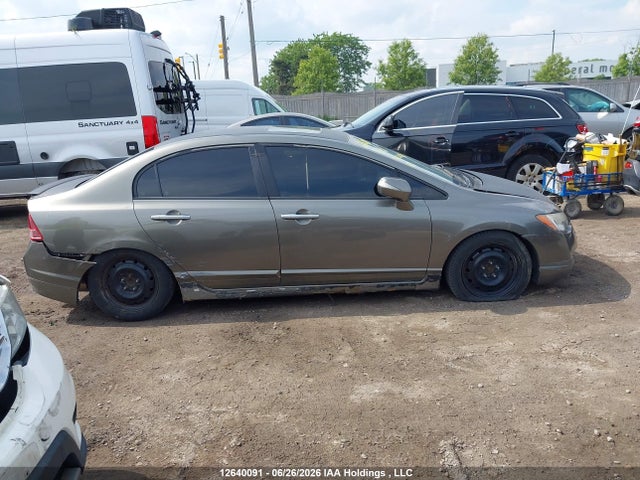 Aukcja sprzedaży 2008 Acura Csx, vin: 2HHFD555X8H202316, numer aukcji: 12640091
