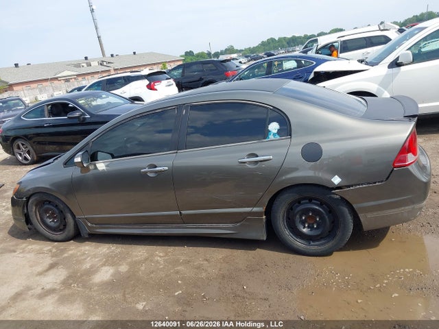 Aukcja sprzedaży 2008 Acura Csx, vin: 2HHFD555X8H202316, numer aukcji: 12640091