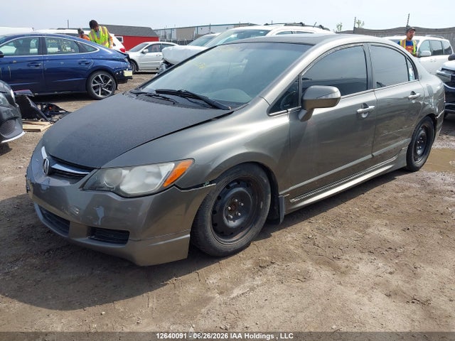Aukcja sprzedaży 2008 Acura Csx, vin: 2HHFD555X8H202316, numer aukcji: 12640091