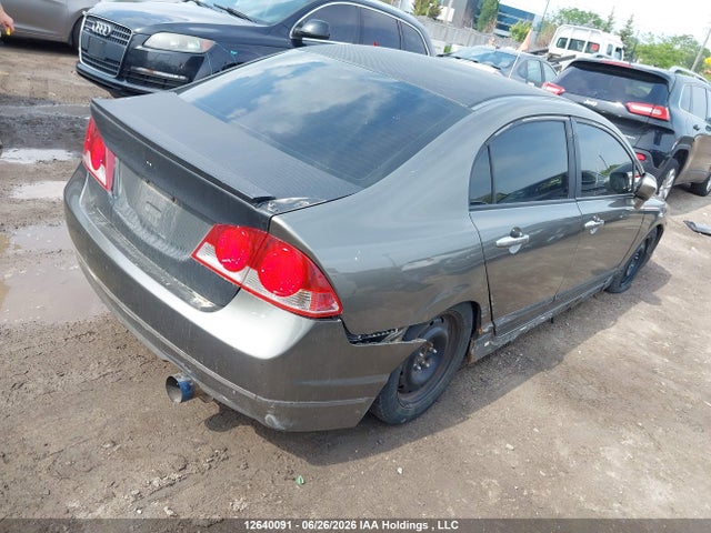 Aukcja sprzedaży 2008 Acura Csx, vin: 2HHFD555X8H202316, numer aukcji: 12640091