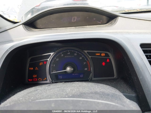 Aukcja sprzedaży 2008 Acura Csx, vin: 2HHFD555X8H202316, numer aukcji: 12640091
