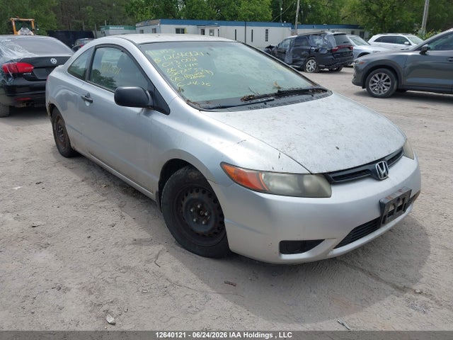 2006 Honda Civic Dx Vp მანქანა იყიდება აუქციონზე, vin: 2HGFG12306H013002, აუქციონის ნომერი: 12640121