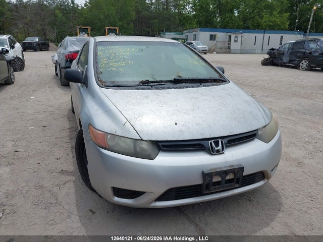 Продаж на аукціоні авто 2006 Honda Civic Dx Vp, vin: 2HGFG12306H013002, номер лоту: 12640121