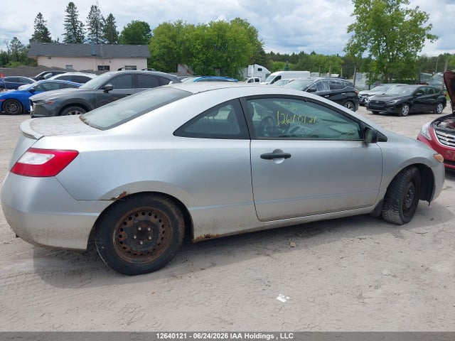 Продаж на аукціоні авто 2006 Honda Civic Dx Vp, vin: 2HGFG12306H013002, номер лоту: 12640121