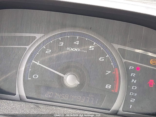 Продаж на аукціоні авто 2006 Honda Civic Dx Vp, vin: 2HGFG12306H013002, номер лоту: 12640121