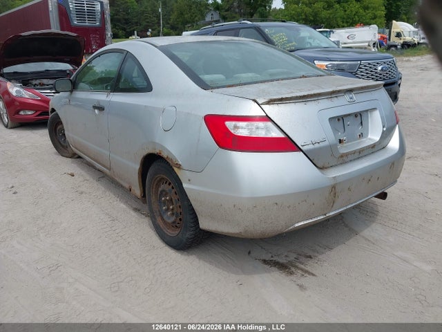 Продаж на аукціоні авто 2006 Honda Civic Dx Vp, vin: 2HGFG12306H013002, номер лоту: 12640121