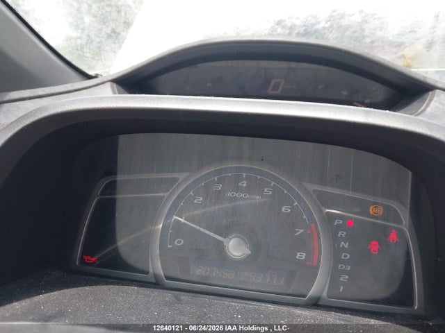 Продаж на аукціоні авто 2006 Honda Civic Dx Vp, vin: 2HGFG12306H013002, номер лоту: 12640121