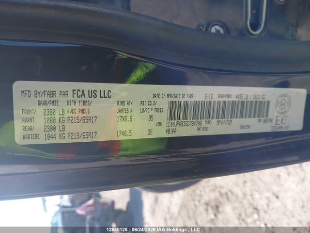 1C4NJPAB3GD784706 Jeep Patriot Sport/north