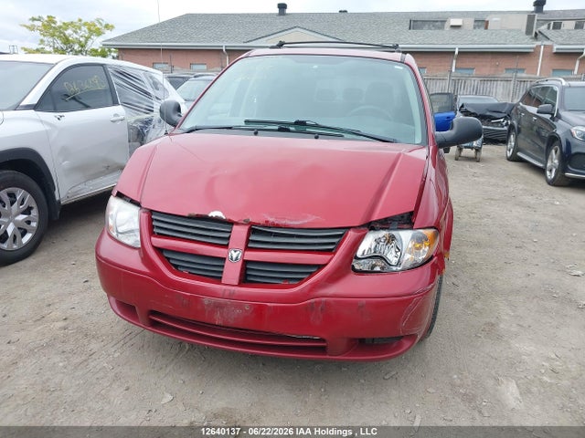 2005 Dodge Grand Caravan მანქანა იყიდება აუქციონზე, vin: 1D4GP24R35B372865, აუქციონის ნომერი: 12640137