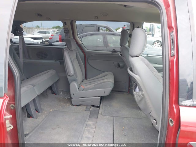 2005 Dodge Grand Caravan მანქანა იყიდება აუქციონზე, vin: 1D4GP24R35B372865, აუქციონის ნომერი: 12640137