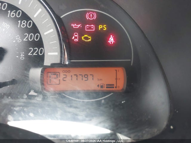 Продажа на аукционе авто 2015 Nissan Micra, vin: 3N1CK3CP0FL224742, номер лота: 12640169