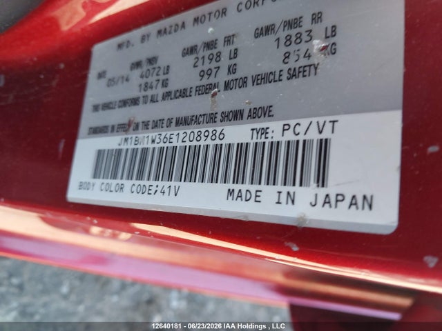 JM1BM1W36E1208986 Mazda 3 Grand Touring