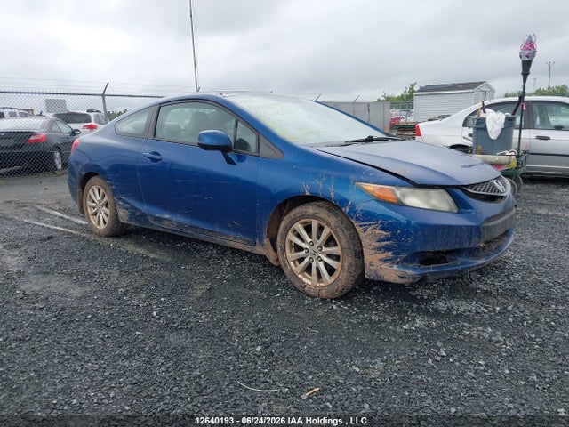 2012 Honda Civic Ex მანქანა იყიდება აუქციონზე, vin: 2HGFG3B57CH007755, აუქციონის ნომერი: 12640193