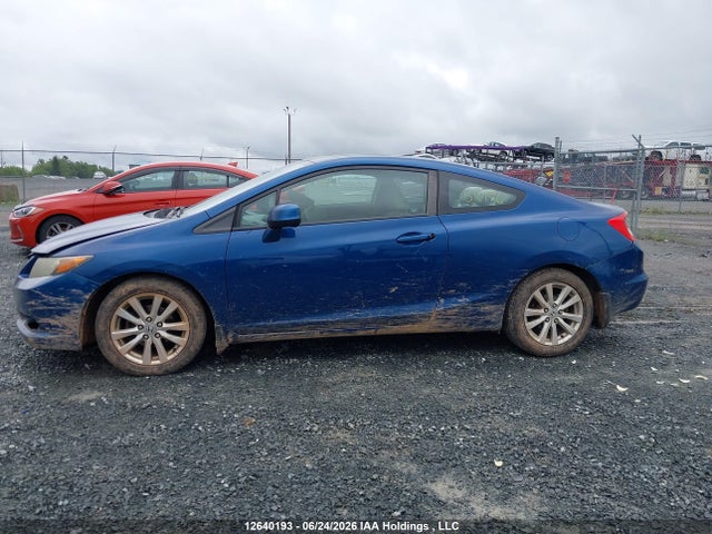 2012 Honda Civic Ex მანქანა იყიდება აუქციონზე, vin: 2HGFG3B57CH007755, აუქციონის ნომერი: 12640193