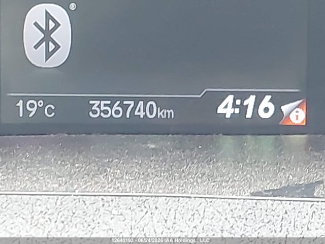 2012 Honda Civic Ex მანქანა იყიდება აუქციონზე, vin: 2HGFG3B57CH007755, აუქციონის ნომერი: 12640193
