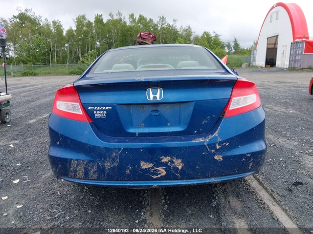 2012 Honda Civic Ex მანქანა იყიდება აუქციონზე, vin: 2HGFG3B57CH007755, აუქციონის ნომერი: 12640193