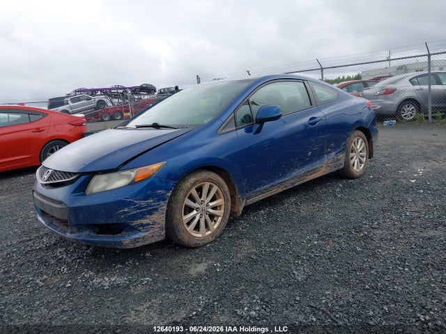 2012 Honda Civic Ex მანქანა იყიდება აუქციონზე, vin: 2HGFG3B57CH007755, აუქციონის ნომერი: 12640193