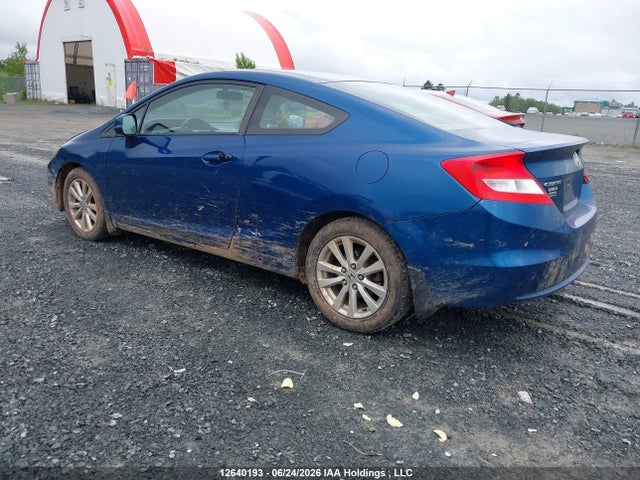 2012 Honda Civic Ex მანქანა იყიდება აუქციონზე, vin: 2HGFG3B57CH007755, აუქციონის ნომერი: 12640193