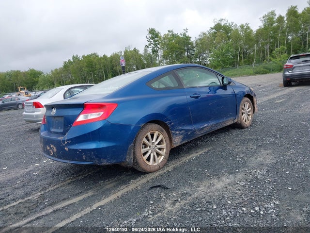 2012 Honda Civic Ex მანქანა იყიდება აუქციონზე, vin: 2HGFG3B57CH007755, აუქციონის ნომერი: 12640193