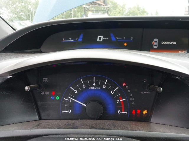 2012 Honda Civic Ex მანქანა იყიდება აუქციონზე, vin: 2HGFG3B57CH007755, აუქციონის ნომერი: 12640193
