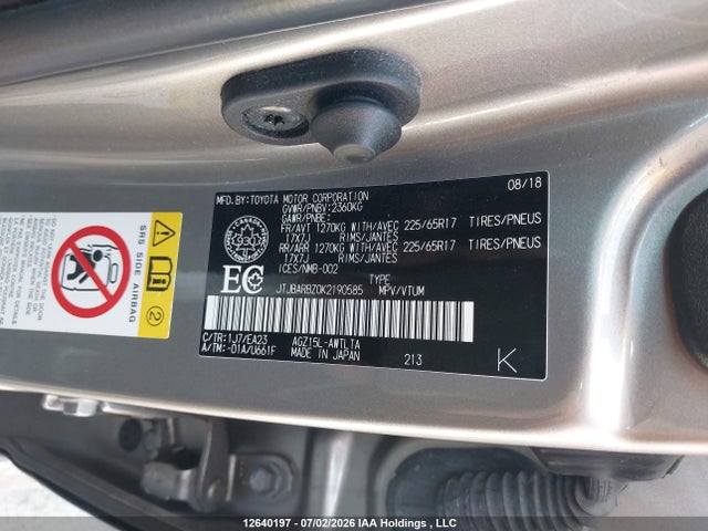 JTJBARBZ0K2190585 Lexus NX 300