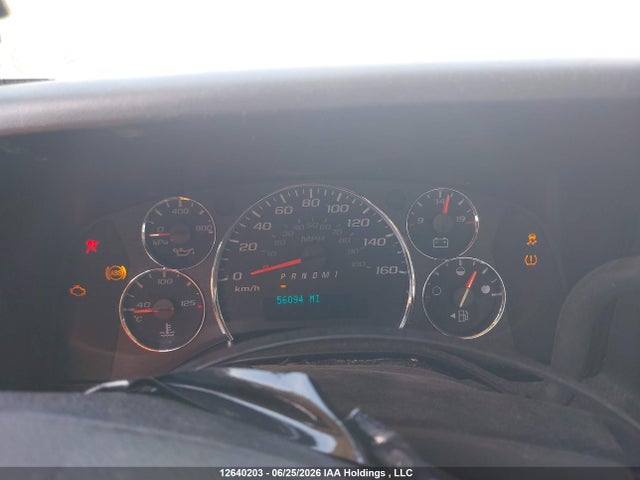 Chevrolet Express 2500 Work Van 2023 1GCWGAFP4P1207060 Image 7