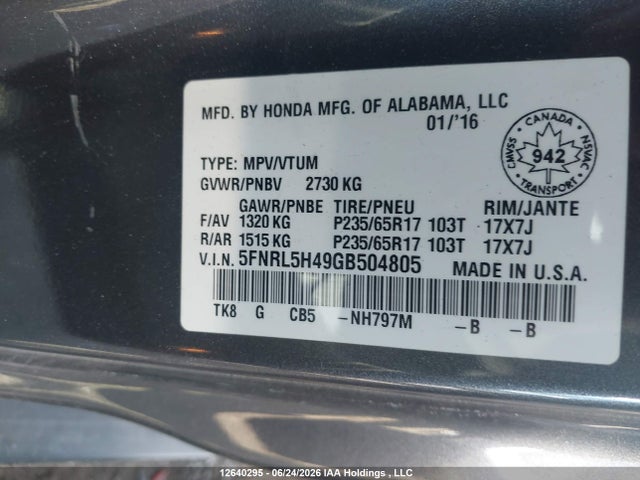 2016 Honda Odyssey Ex მანქანა იყიდება აუქციონზე, vin: 5FNRL5H49GB504805, აუქციონის ნომერი: 12640295