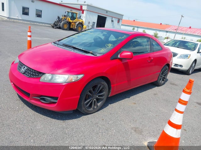 Продаж на аукціоні авто 2011 Honda Civic Lx, vin: 2HGFG1A62BH001309, номер лоту: 12640307