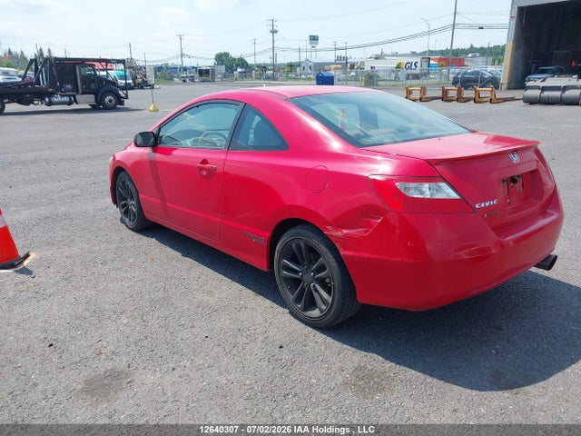 Продаж на аукціоні авто 2011 Honda Civic Lx, vin: 2HGFG1A62BH001309, номер лоту: 12640307