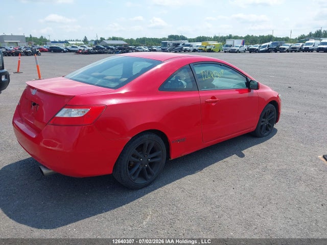 Продаж на аукціоні авто 2011 Honda Civic Lx, vin: 2HGFG1A62BH001309, номер лоту: 12640307