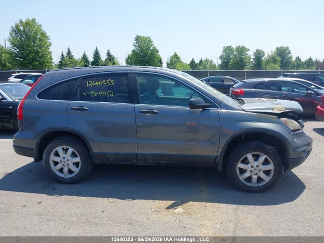 2010 Honda Cr-v Lx მანქანა იყიდება აუქციონზე, vin: 5J6RE4H31AL804252, აუქციონის ნომერი: 12640353