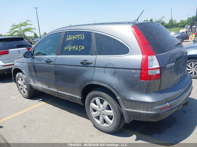 2010 Honda Cr-v Lx მანქანა იყიდება აუქციონზე, vin: 5J6RE4H31AL804252, აუქციონის ნომერი: 12640353