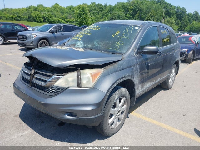 2010 Honda Cr-v Lx მანქანა იყიდება აუქციონზე, vin: 5J6RE4H31AL804252, აუქციონის ნომერი: 12640353