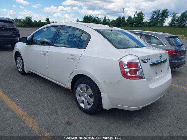 2010 Nissan Sentra 2.0/2.0s/sr/2.0sl მანქანა იყიდება აუქციონზე, vin: 3N1AB6AP3AL651160, აუქციონის ნომერი: 12640360