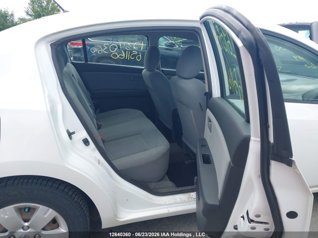 2010 Nissan Sentra 2.0/2.0s/sr/2.0sl მანქანა იყიდება აუქციონზე, vin: 3N1AB6AP3AL651160, აუქციონის ნომერი: 12640360