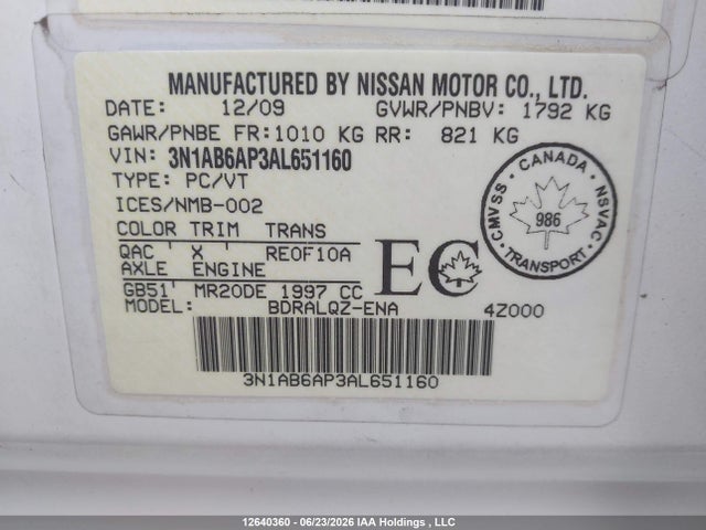 2010 Nissan Sentra 2.0/2.0s/sr/2.0sl მანქანა იყიდება აუქციონზე, vin: 3N1AB6AP3AL651160, აუქციონის ნომერი: 12640360
