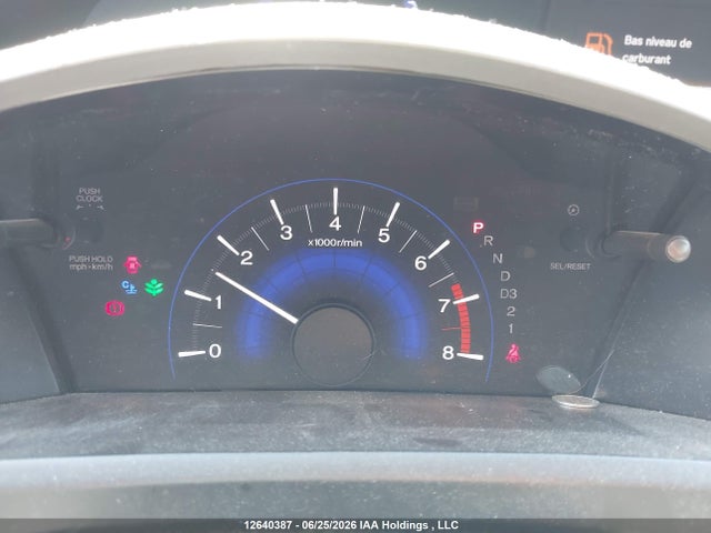 2012 Honda Civic Ex მანქანა იყიდება აუქციონზე, vin: 2HGFB2F55CH004923, აუქციონის ნომერი: 12640387