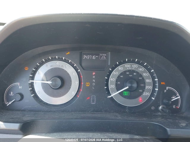 2014 Honda Odyssey Ex-l მანქანა იყიდება აუქციონზე, vin: 5FNRL5H60EB505453, აუქციონის ნომერი: 12640425