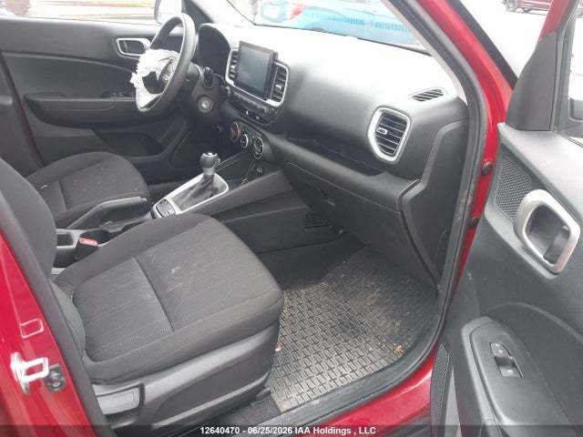 Продажа на аукционе авто 2021 Hyundai Venue Essential Auto Ivt, vin: KMHRB8A37MU069898, номер лота: 12640470