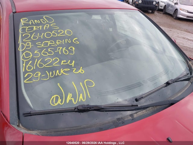 Продажа на аукционе авто 2009 Chrysler Sebring Touring/limited, vin: 1C3LC56D49N565769, номер лота: 12640520