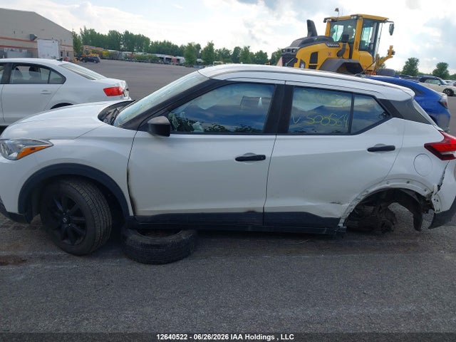 2020 Nissan Kicks S მანქანა იყიდება აუქციონზე, vin: 3N1CP5BV1LL500564, აუქციონის ნომერი: 12640522