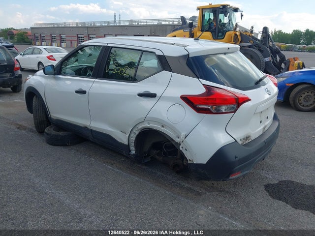 2020 Nissan Kicks S მანქანა იყიდება აუქციონზე, vin: 3N1CP5BV1LL500564, აუქციონის ნომერი: 12640522