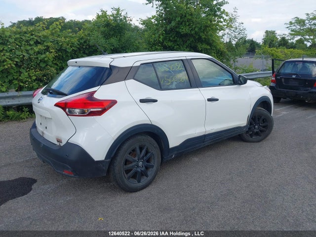 2020 Nissan Kicks S მანქანა იყიდება აუქციონზე, vin: 3N1CP5BV1LL500564, აუქციონის ნომერი: 12640522