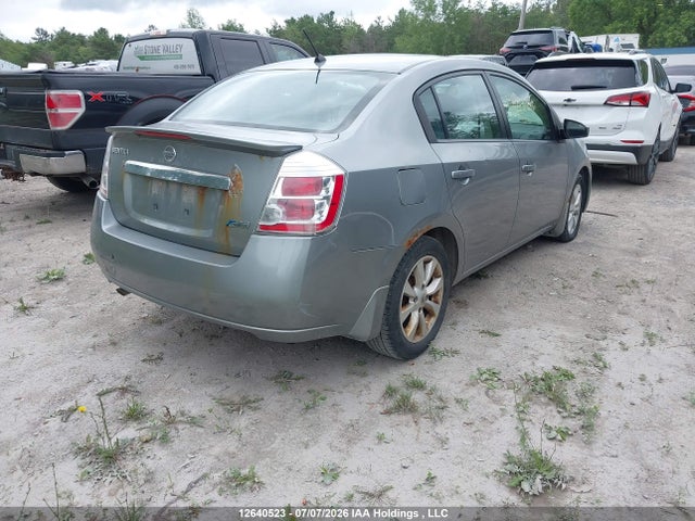 2012 Nissan Sentra მანქანა იყიდება აუქციონზე, vin: 3N1AB6AP1CL648132, აუქციონის ნომერი: 12640523