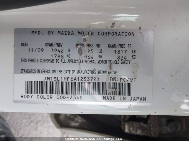 12640529 :رقم المزاد ، JM1BL1HF6A1253723 vin ، 2010 Mazda 3 I مزاد بيع